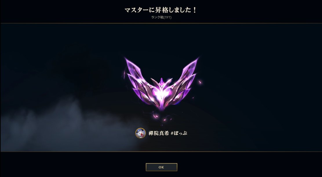 なえ tweet media