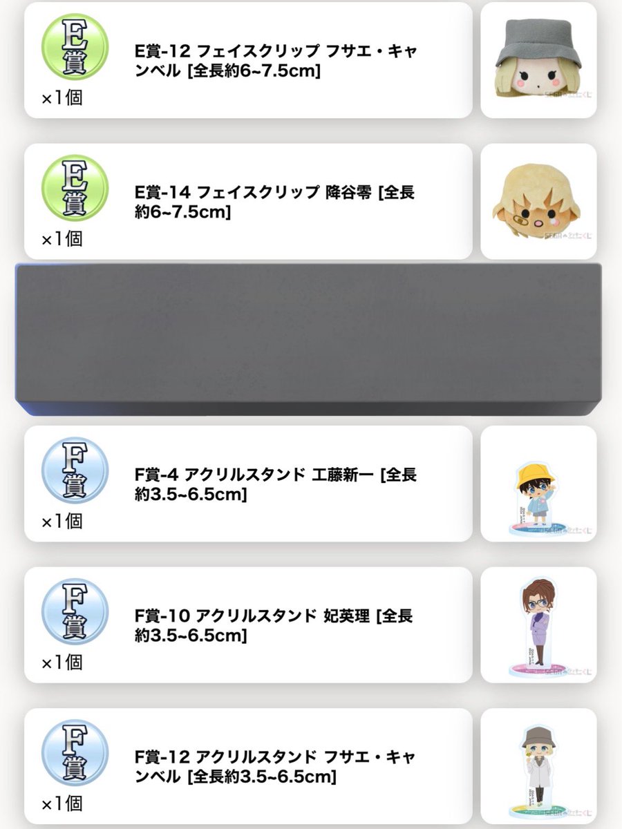 菜の花 tweet media