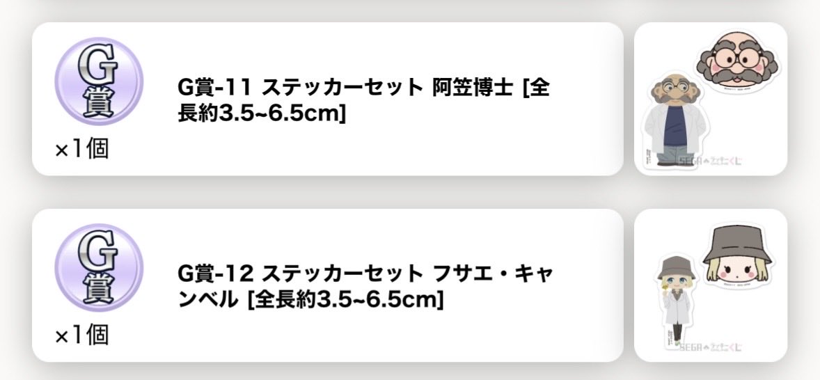 菜の花 tweet media