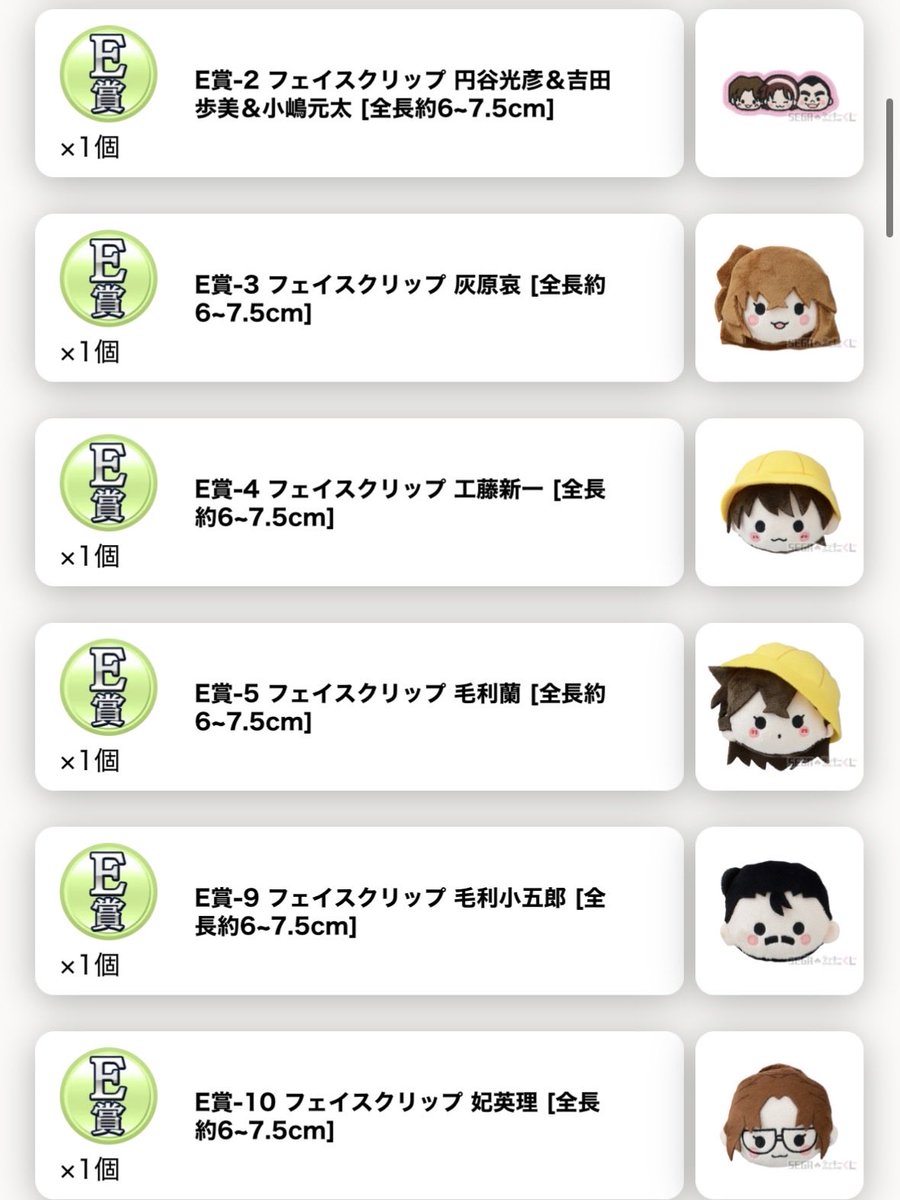 菜の花 tweet media