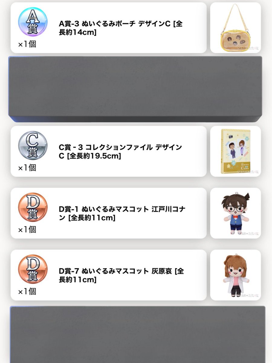 菜の花 tweet media