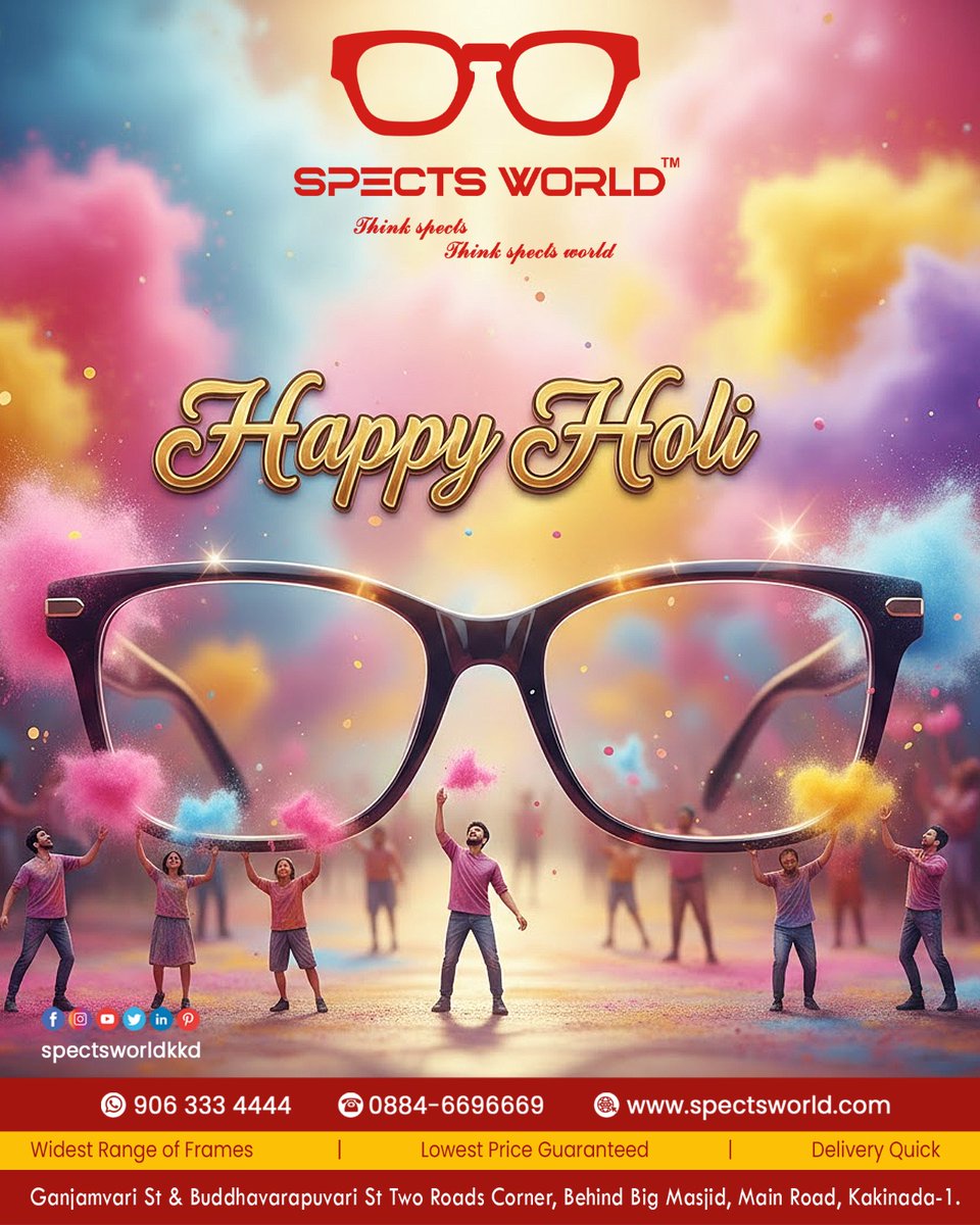 Spectsworldkkd's tweet photo. 🌈 Happy Holi! 🎨✨

#spectsworldkkd #spectsworldinkakinada #eyewear #sunglasses #glasses #opticals
#rangarayamedicalcollegekakinada #adityacollegeofengineeringsurampalem
#sriprakashpeddapuram #littlewoodsschoolpanasapadu 
#HappyHoli #Holi2026 #FestivalOfColors #HoliVibes https://t.co/uEBXSTo3HQ