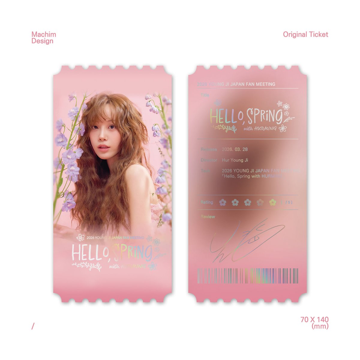 2026 YOUNG JI JAPAN FAN MEETING
「Hello, Spring with HURMING」허영지 팬미팅에서 오리지널 티켓을 나눔합니다

📅2026年3月28日(土)
📍I'M A SHOW

ヨンジのファンミーティングでオリジナルチケットを分けます

#카라 #KARA #허영지 
#youngji #ヨンジ
#허영지는지금도배고파