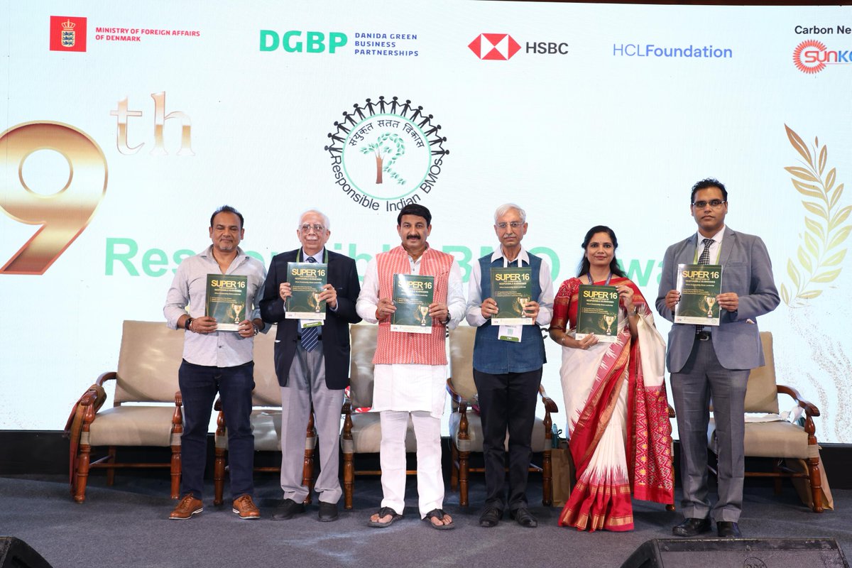 HCLFoundation tweet media