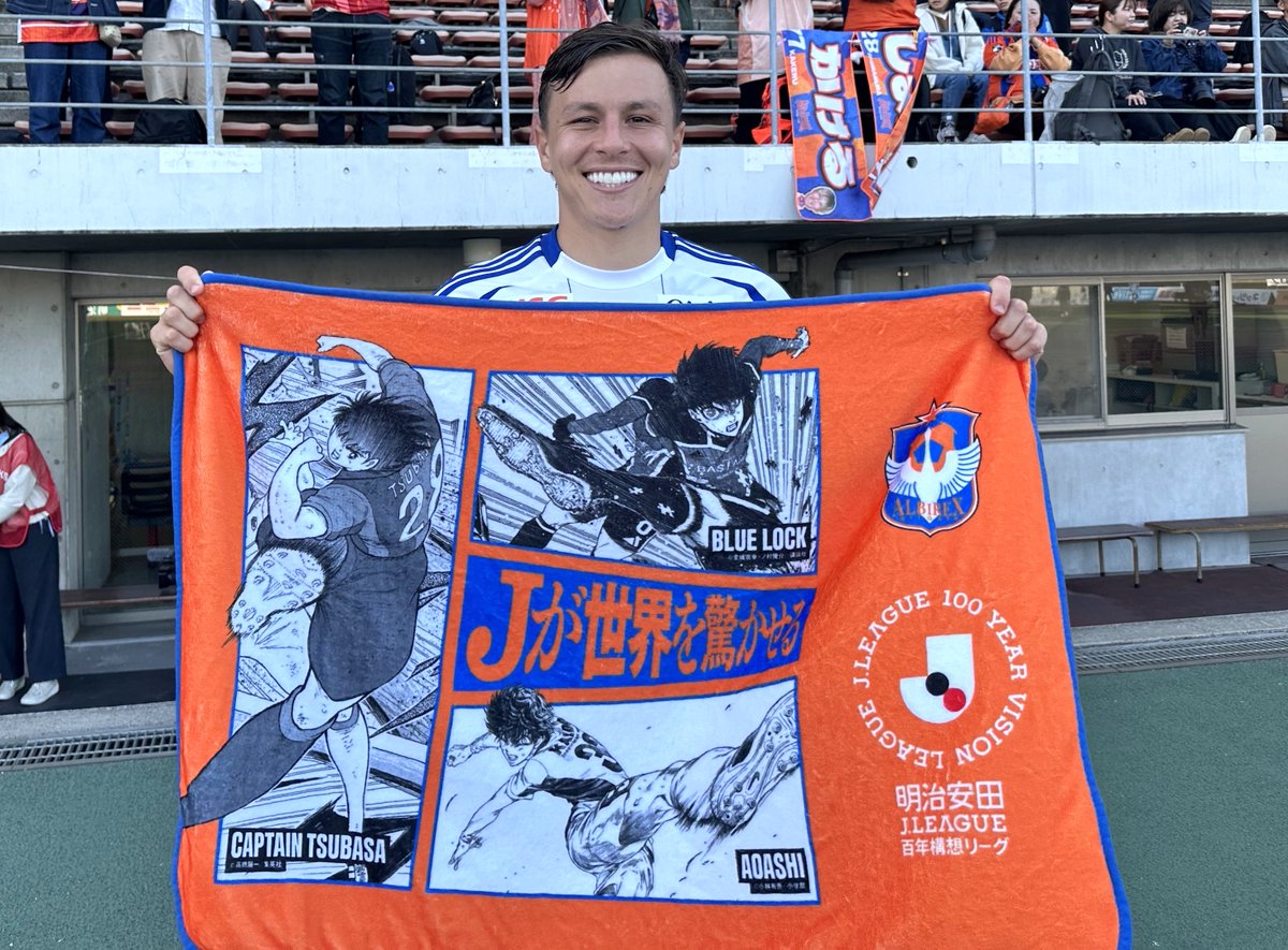 📢ホーム開幕戦まであと3⃣日！ ＃熱狂開幕ブランケットを先着