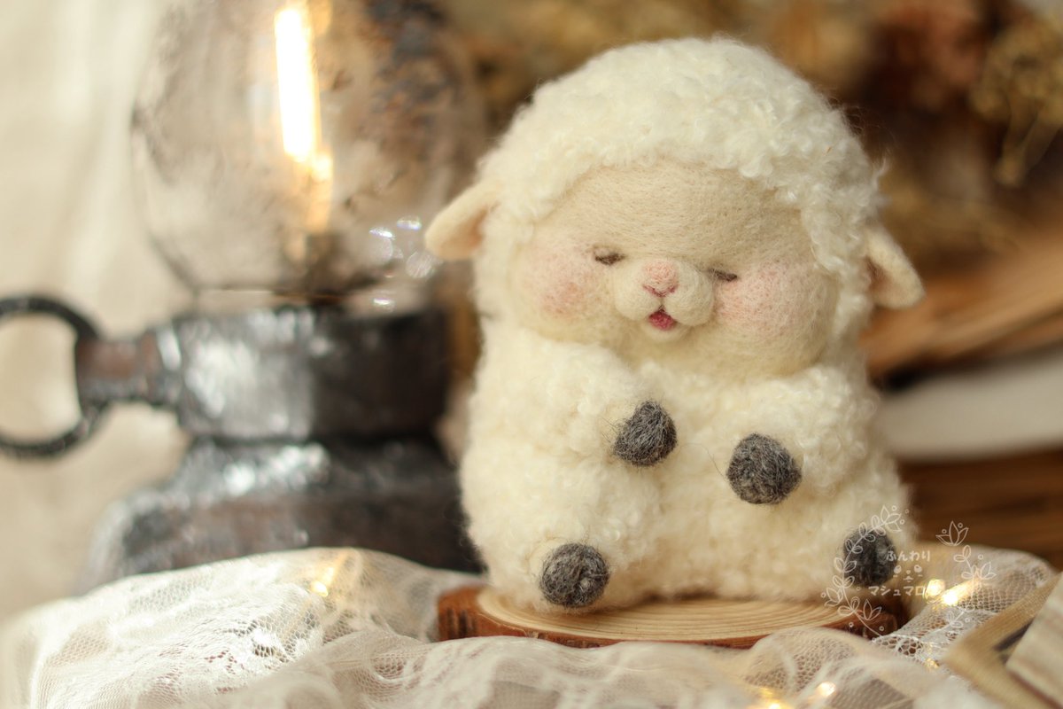 #私のヤバい初手と完成

信じて刺せば、ひつじ。