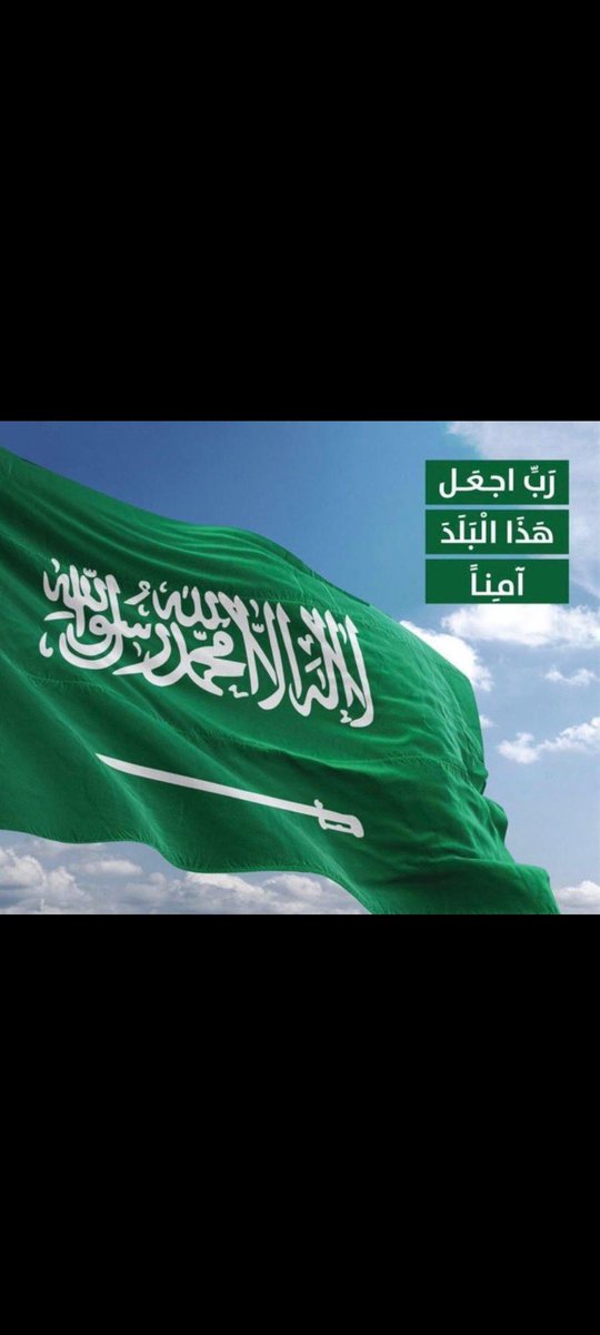 mutlaq_380's tweet photo. https://t.co/a0wRS1n26v