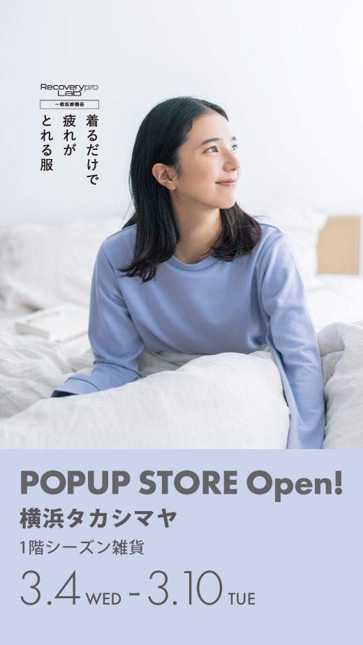 Recoverypro Lab. tweet media