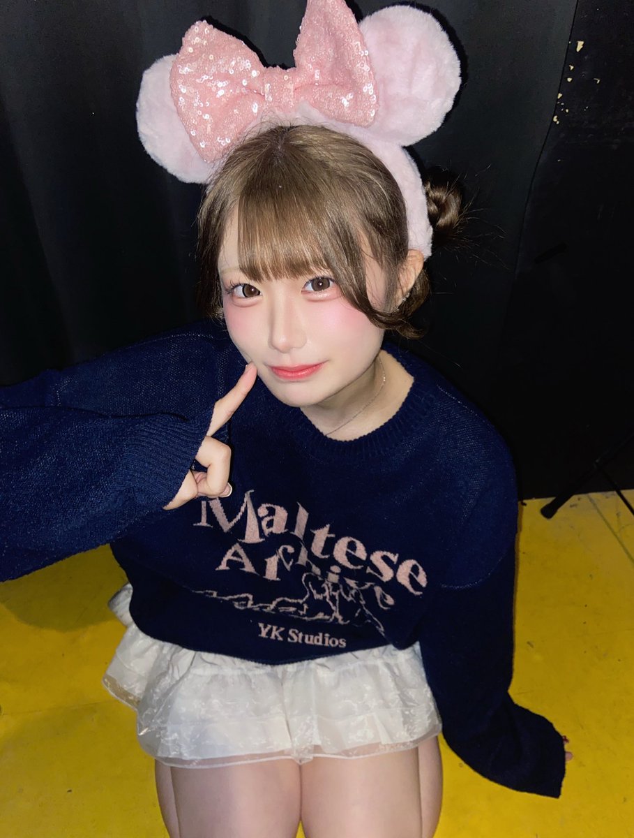 夢の国連れてってくださいお願いします