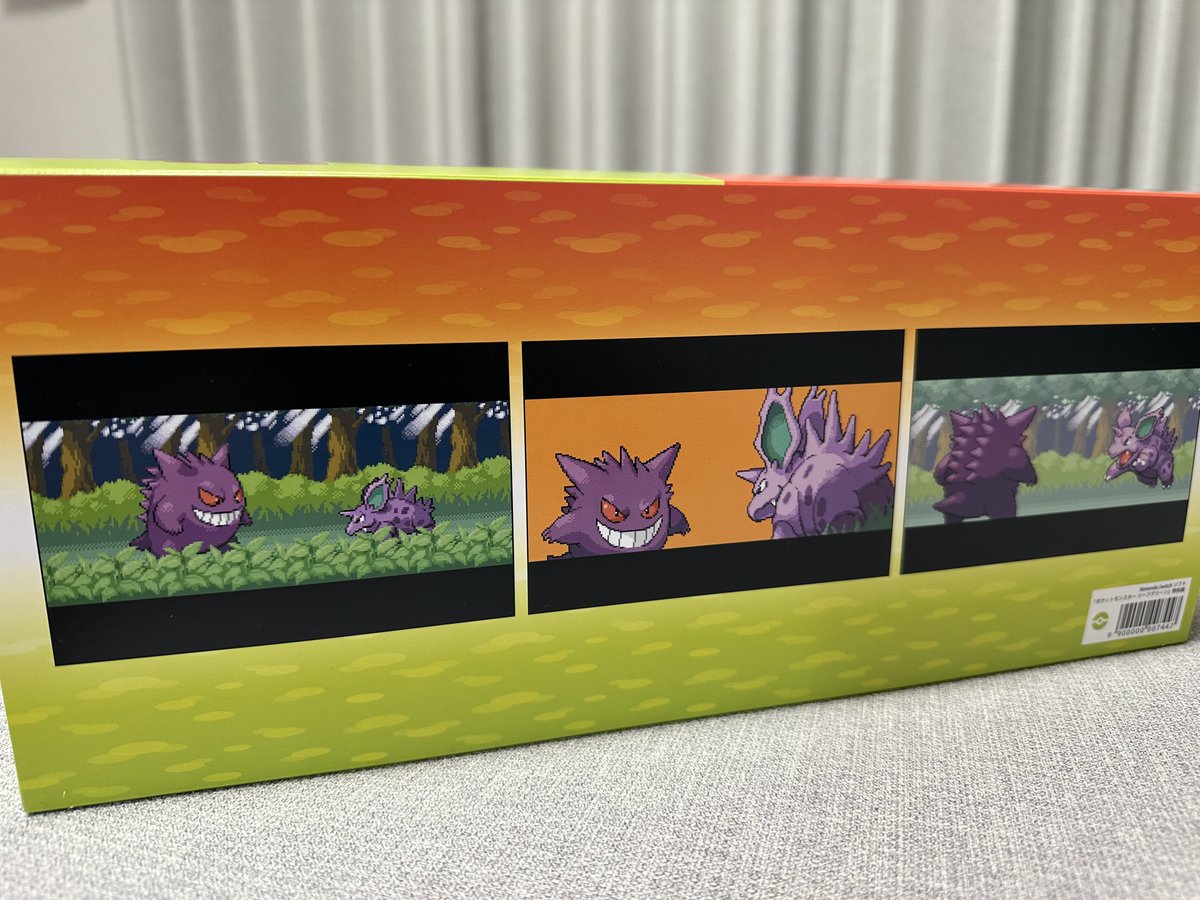 ピーティウェスト tweet media