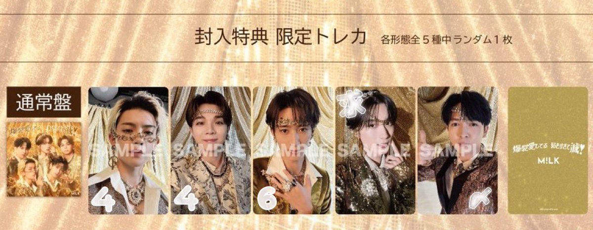 𝘮𝘢𝘺𝘰. tweet media