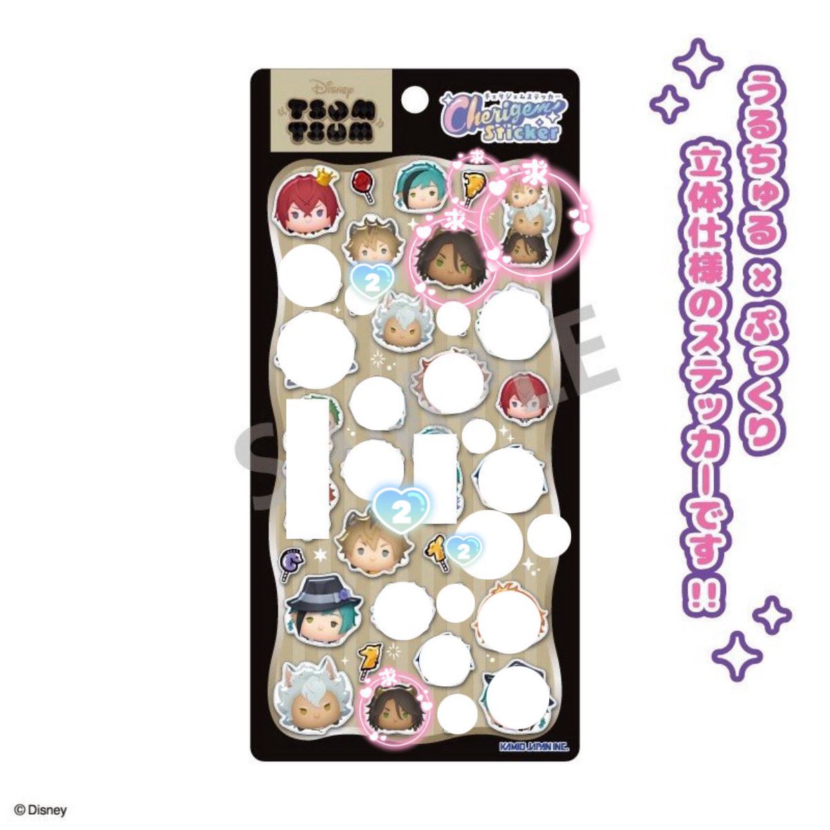 ℒ.@くつろぎ缶バ連絡済 tweet media