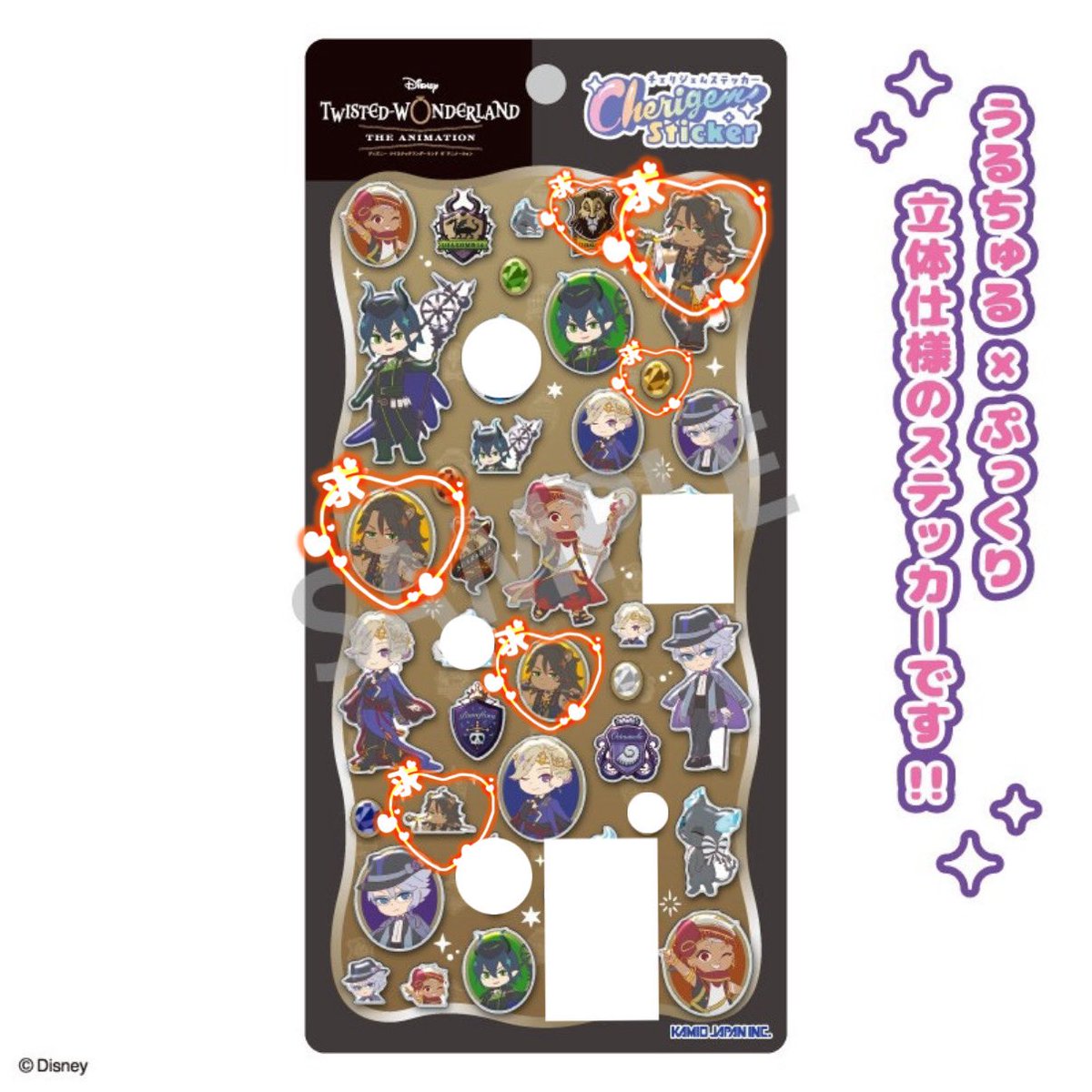 ℒ.@くつろぎ缶バ連絡済 tweet media