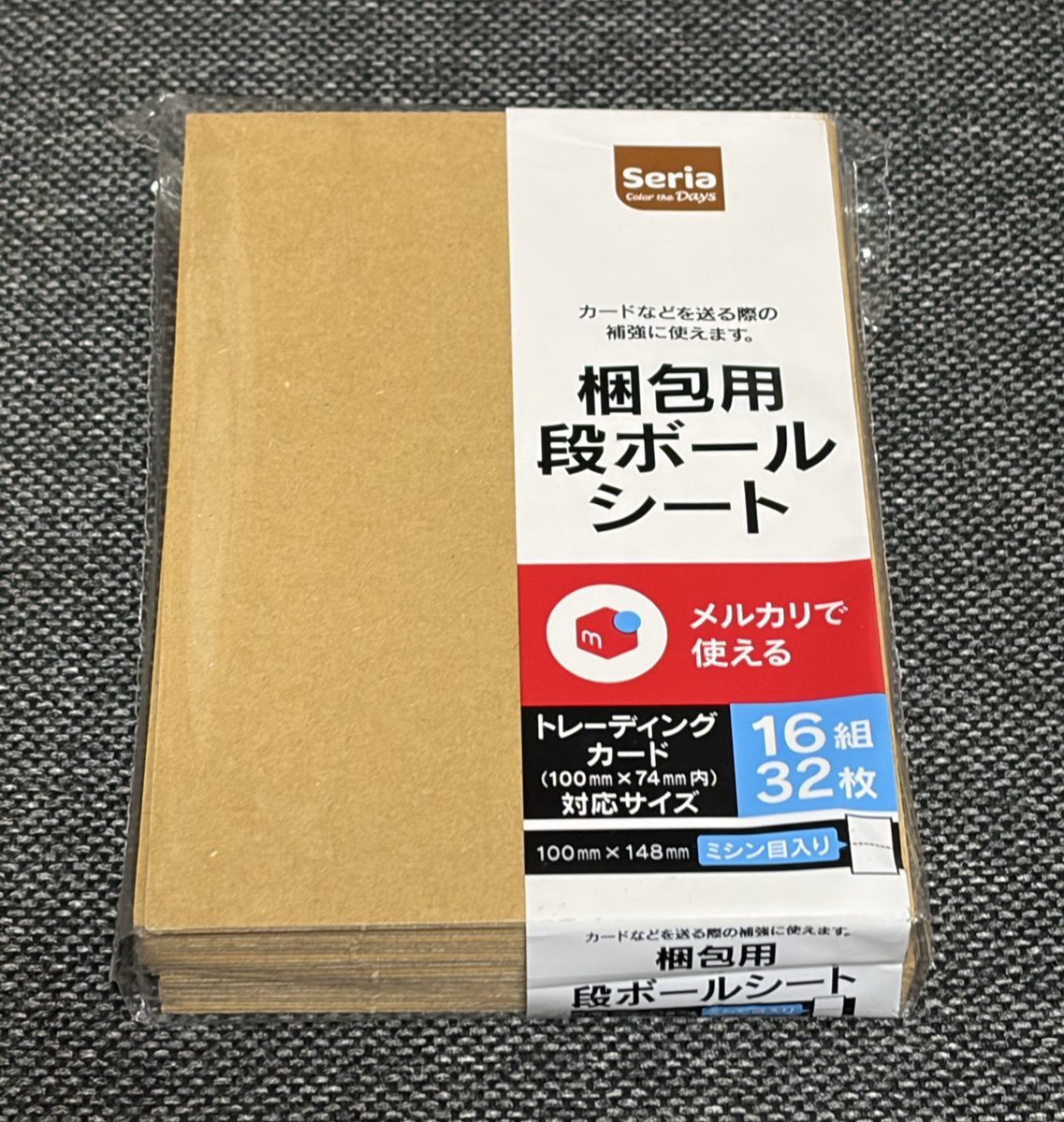 ストペンギン🐧 tweet media