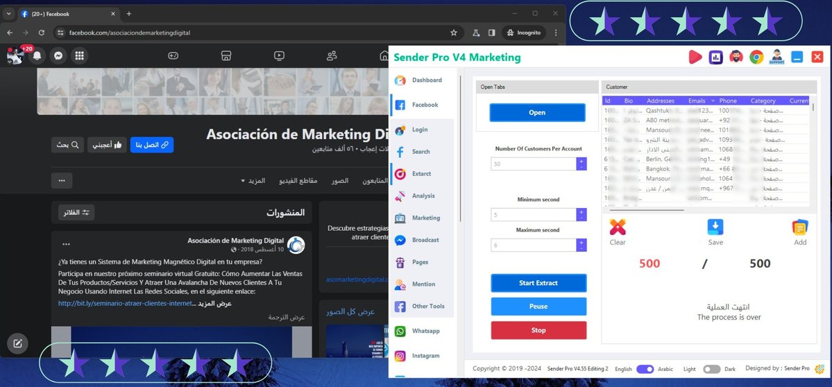 كنت بقرء احصائيات عن الفيس بوك ولفت انتباهي حاجه مهمة جدا
أكتر من 60 مليون صفحة أعمال موجودة على المنصة! ، ومنهم حوالي 91% لأنشطة تجارية حقيقية… سواء صغيرة، متوسطة أو حتى شركات كبيرة!

وعلشان كده فيه أداة فى العملاق برنامج سيندر برو بتقدر تدور على كل الصفحات التجارية المرتبطة