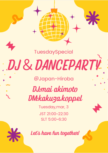 Support Staff Japan🔰SecondLife tweet media