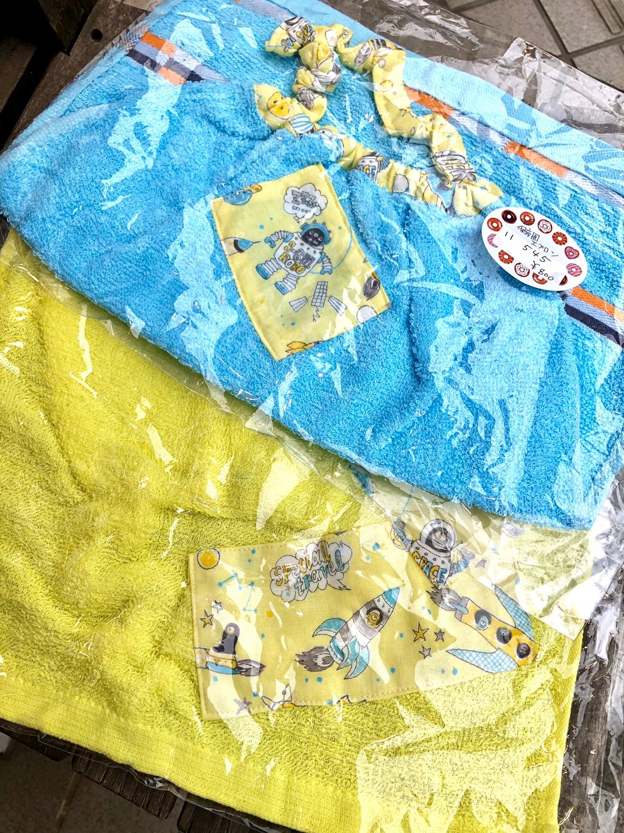 Hinatan4443's tweet image. BeLLさんが新作を納品してくれました‼️╰(*´︶`*)╯♡

Bellさんの新作です☺️

キーケース
マルチケース
保育園エプロン

箱番号📦H109    1号店

ハンドメイドギャラリー
日向箱
bokkokun.com
#BeLL #日向箱