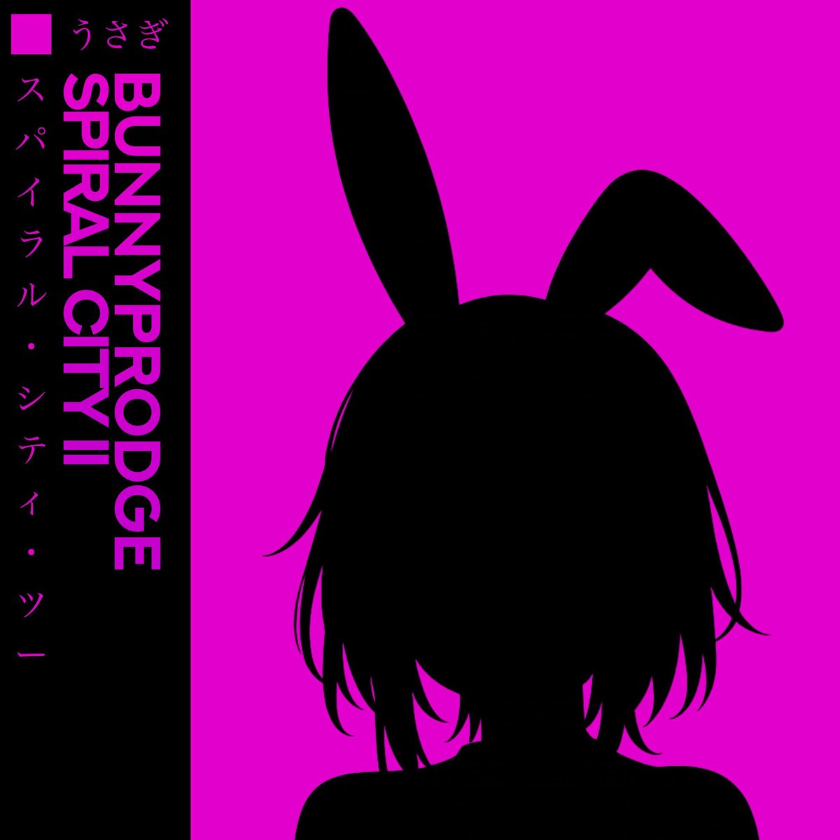 SPIRAL CITY 2 
APRIL 3RD