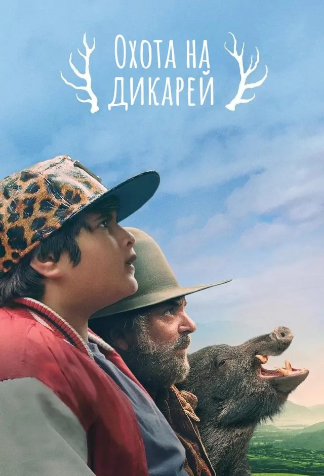 buben4iki's tweet photo. @sheskitzo Очень хороший) https://t.co/GlLAbUgkJU