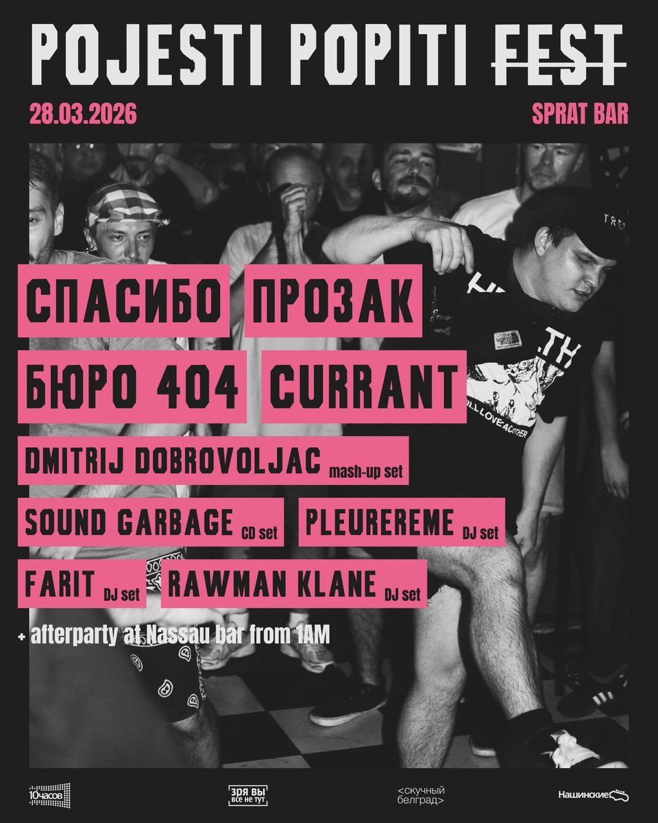 Фарит tweet media