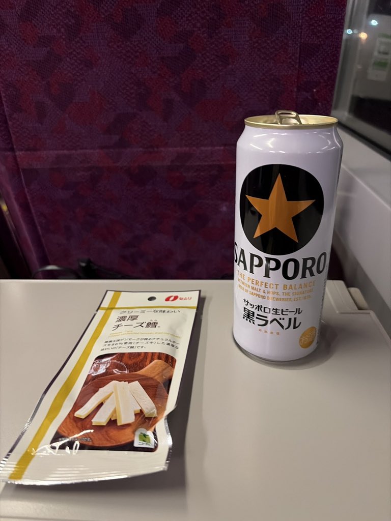 yap5963's tweet photo. 一人仕事の反省会🍻 https://t.co/FTF2VPGaR1