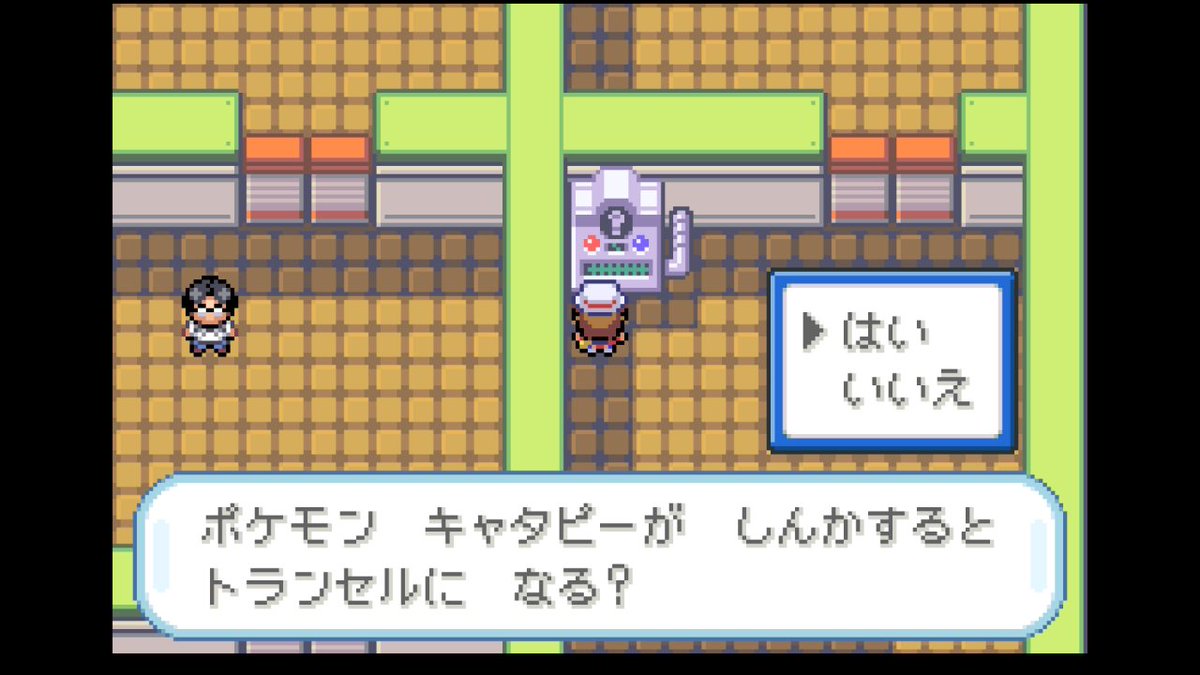 dragonhakkar's tweet photo. 最初から途中までマトモなクイズなのに、最後はただの出���チ過ぎる迷物 https://t.co/ayX9jOACK4