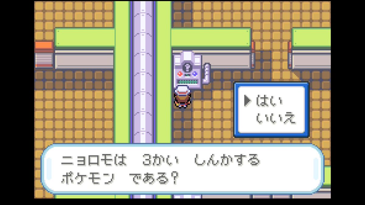 dragonhakkar's tweet photo. 最初から途中までマトモなクイズなのに、最後はただの出���チ過ぎる迷物 https://t.co/ayX9jOACK4