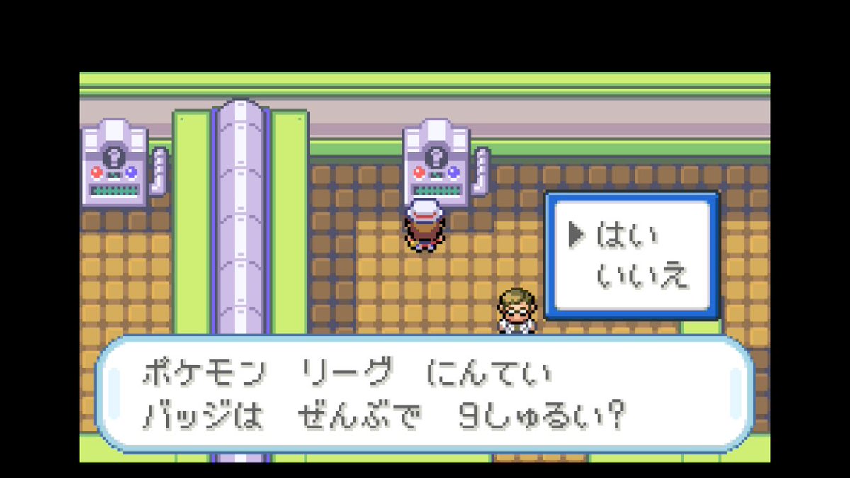 dragonhakkar's tweet photo. 最初から途中までマトモなクイズなのに、最後はただの出���チ過ぎる迷物 https://t.co/ayX9jOACK4