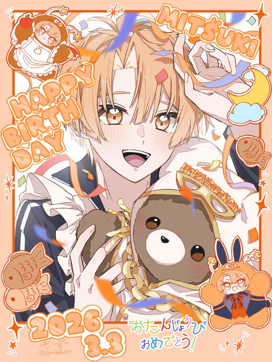 おめでと〜〜〜！！！🧡🧡🧡
#和泉三月生誕祭2026
#和泉三月誕生祭2026