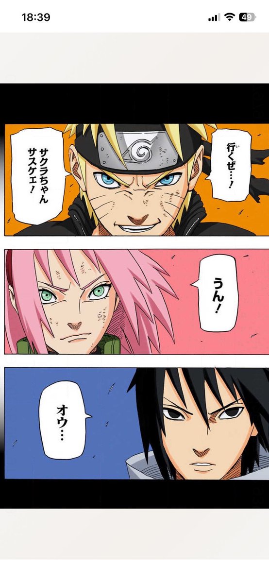 きんにく（元きんファク）@木工ボンド部 tweet media