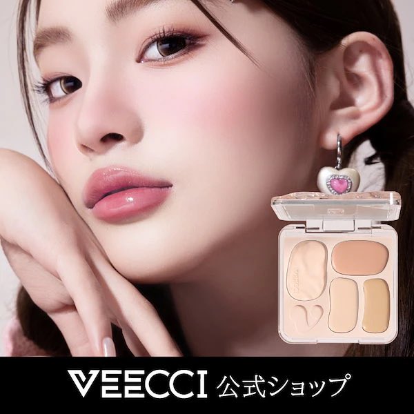 VEECCIヴィーチ日本公式 tweet media