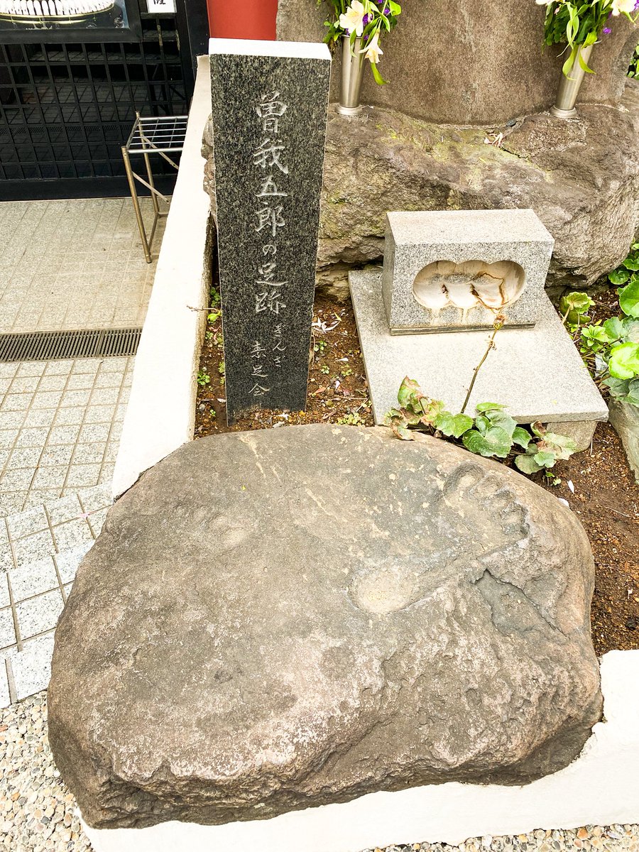 ちー歌舞伎のセカイstaff tweet media