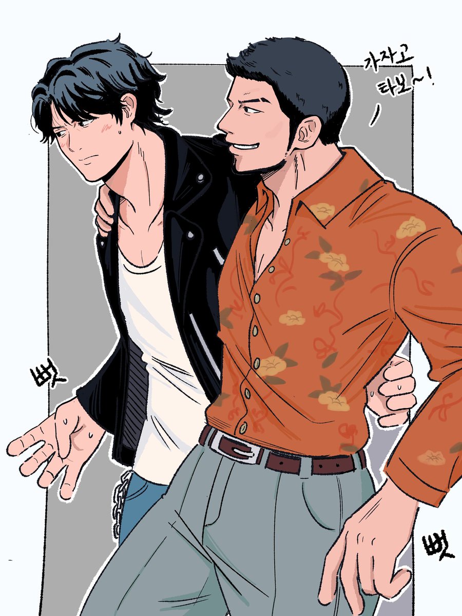 국화빵 tweet media