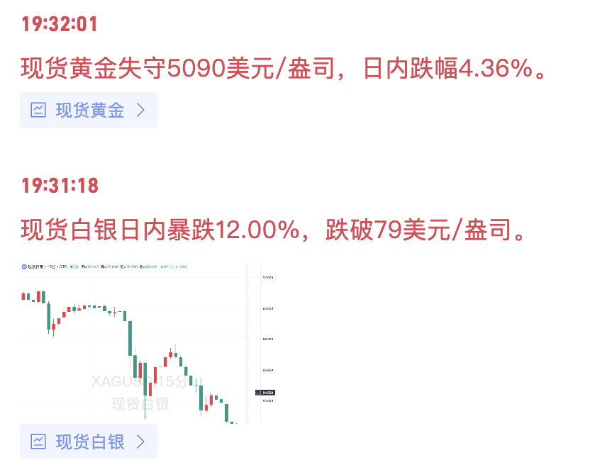 陳威廉 tweet media