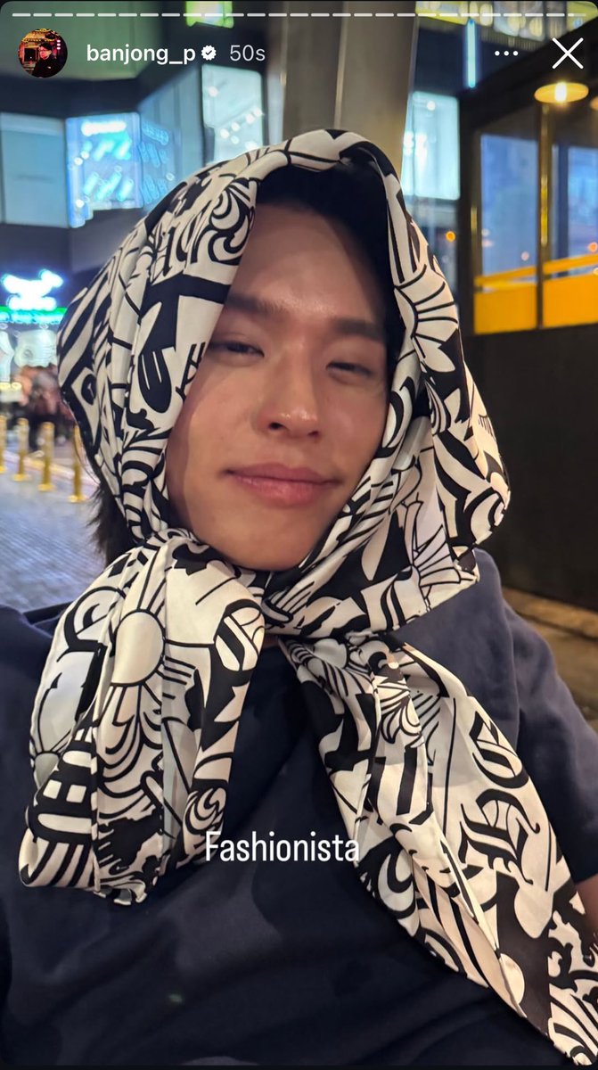 เทอเมากลับมาจาก party
เธอได้ไปคุยกับใครรึป่าว