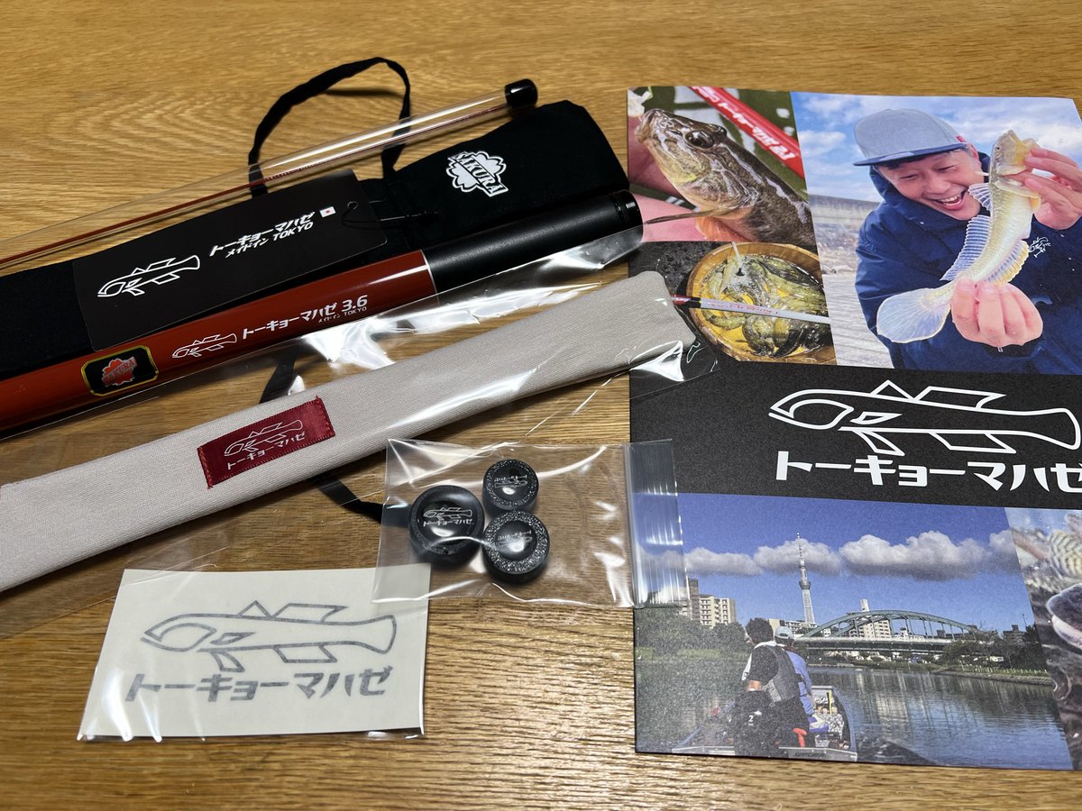 トーキョーマハゼ🎣4/5錦糸町POP-UP (@TOKYOMAHAZE) / Posts / X