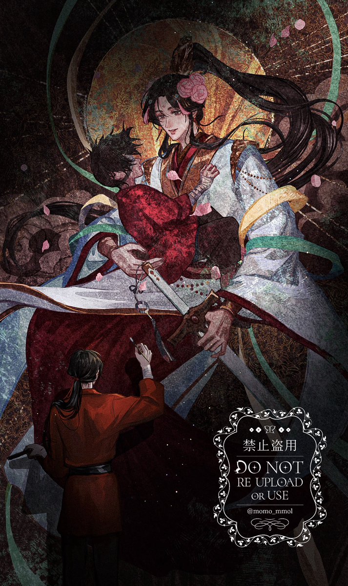 𝕞𝕠𝕞𝕠 tweet media