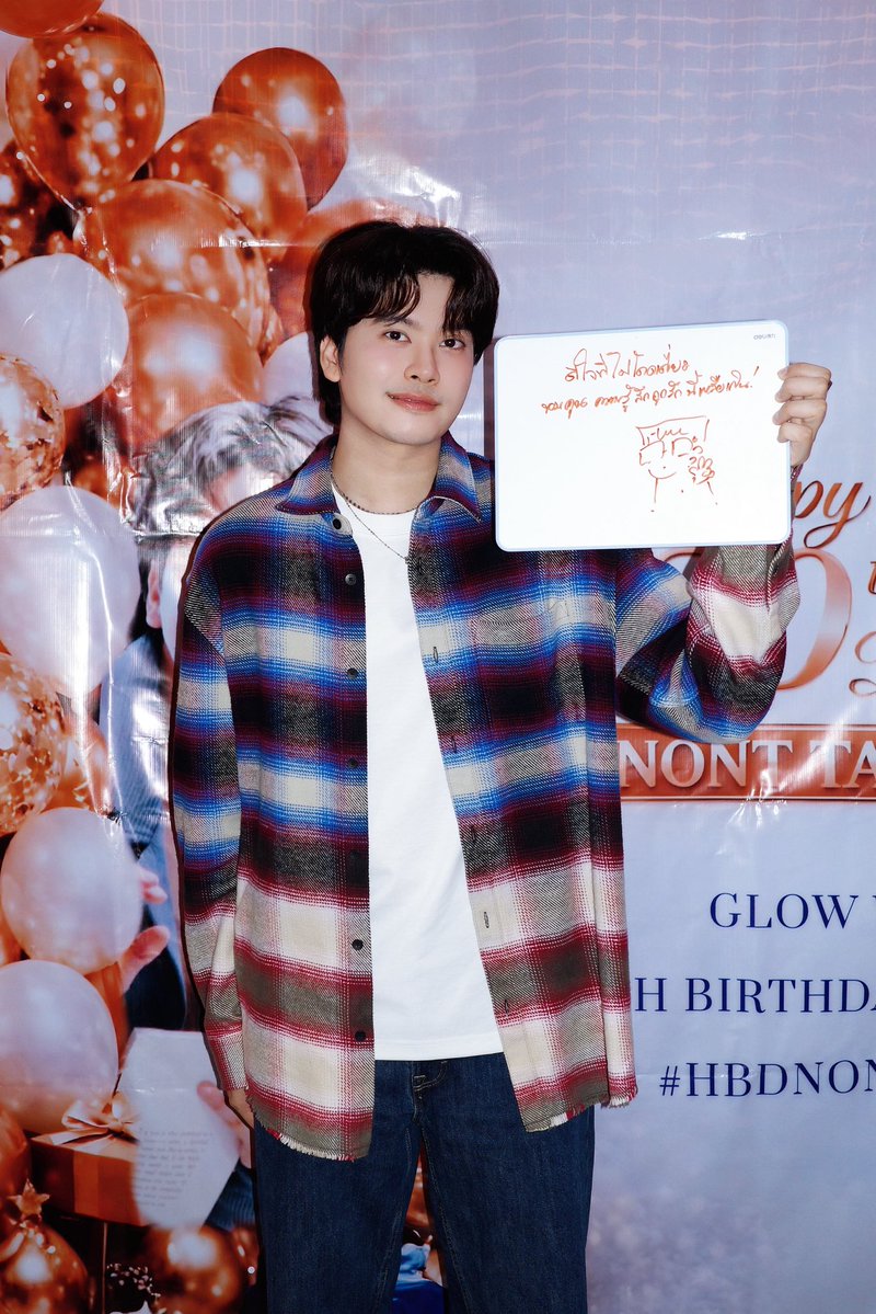 ดีใจที่ไม่โดดเดี่ยว ขอบคุณ ความรู้สึกถูกรักนี้เหลือเกิน 💙 #nontfam