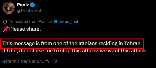 edzdragonary's tweet photo. @DEBATEZdotCOM @Panizachi The translation says that it's a message from one of the Iranians residing in Tehran.
The woman in the video is not the same as the one posting it. https://t.co/QNXOtz2GdV