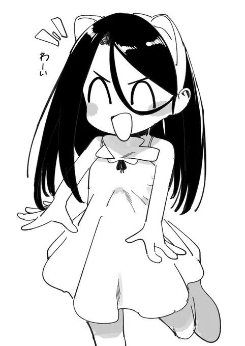 ∩∩ 