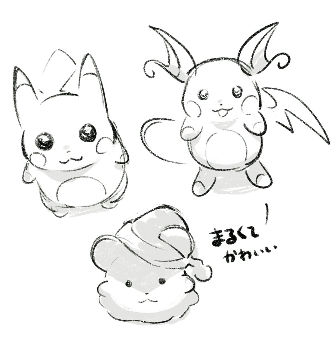 みーのすけ (@miino25) on Twitter photo 