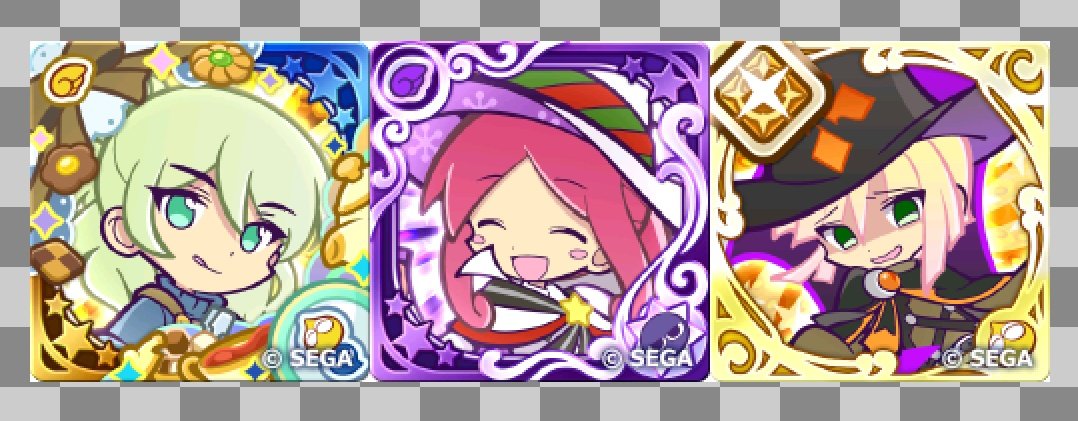 ぷよクエの魔法使い、これで乗るコンビネーションがボーイズなの罪深