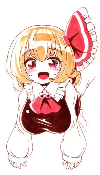 爆乳流行ってるのなら童顔爆乳ルーミアちゃんも流行りませんかね? 