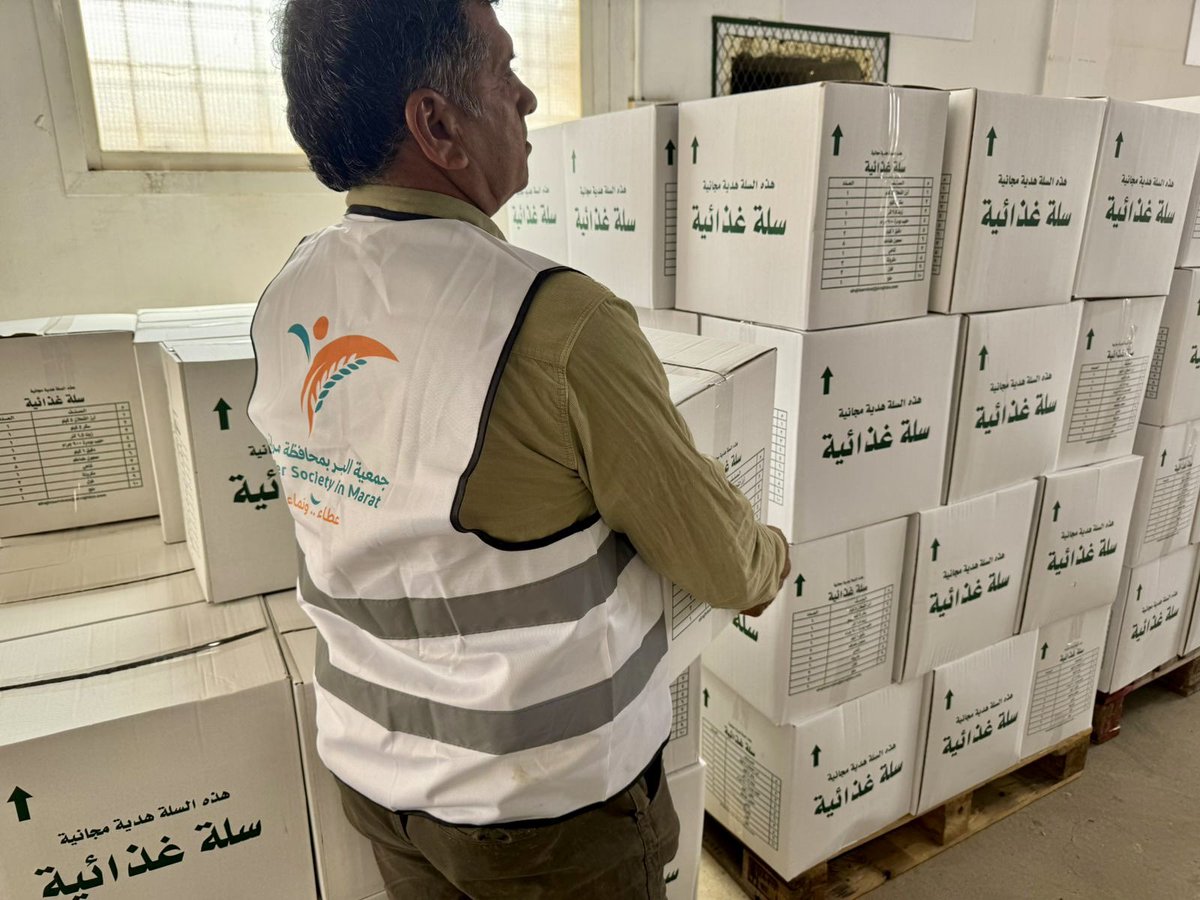 gamiamarat's tweet photo. إسهامًا في دعم الأسر المستفيدة خلال شهر رمضان المبارك..
تم بحمد الله ثم بالدعم السخي من شريك النجاح مؤسسة عبدالسلام صالح الراجحي، الإنتهاء من توزيع
120 سلة غذائية على الأسر المستفيدة من خدمات الجمعية الأشد احتياجاً،
ويسر #جمعية_البر_بمحافظة_مرات أن تتقدم بوافر الشكر والتقدير لمؤسسة عبدالسلام صالح الراجحي للتجارة على هذا الدعم السخي، وعلى عطائهم المتواصل، وجهودهم الخيرية،
كتب الله أجرهم،
وجعل ذلك في ميزان حسناتهم.
#رمضان
#شهر_الخير
#منطقة_الرياض
#مرات
#الرياض