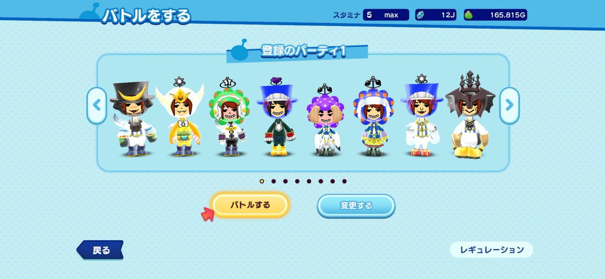 mimimi_garne's tweet photo. 最高の電波人間たち😘 https://t.co/4MiPLkI65q