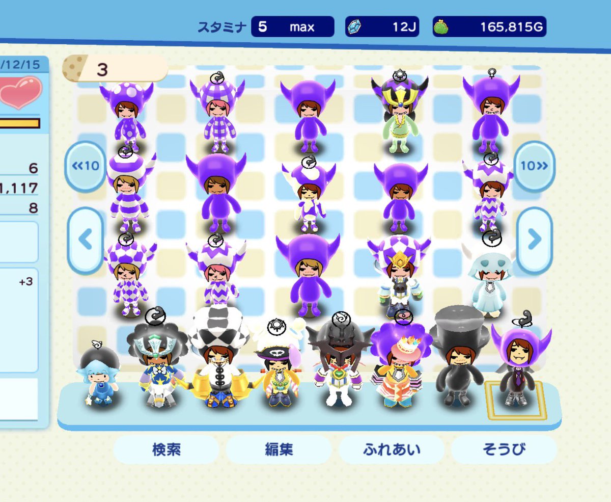 mimimi_garne's tweet photo. 最高の電波人間たち😘 https://t.co/4MiPLkI65q