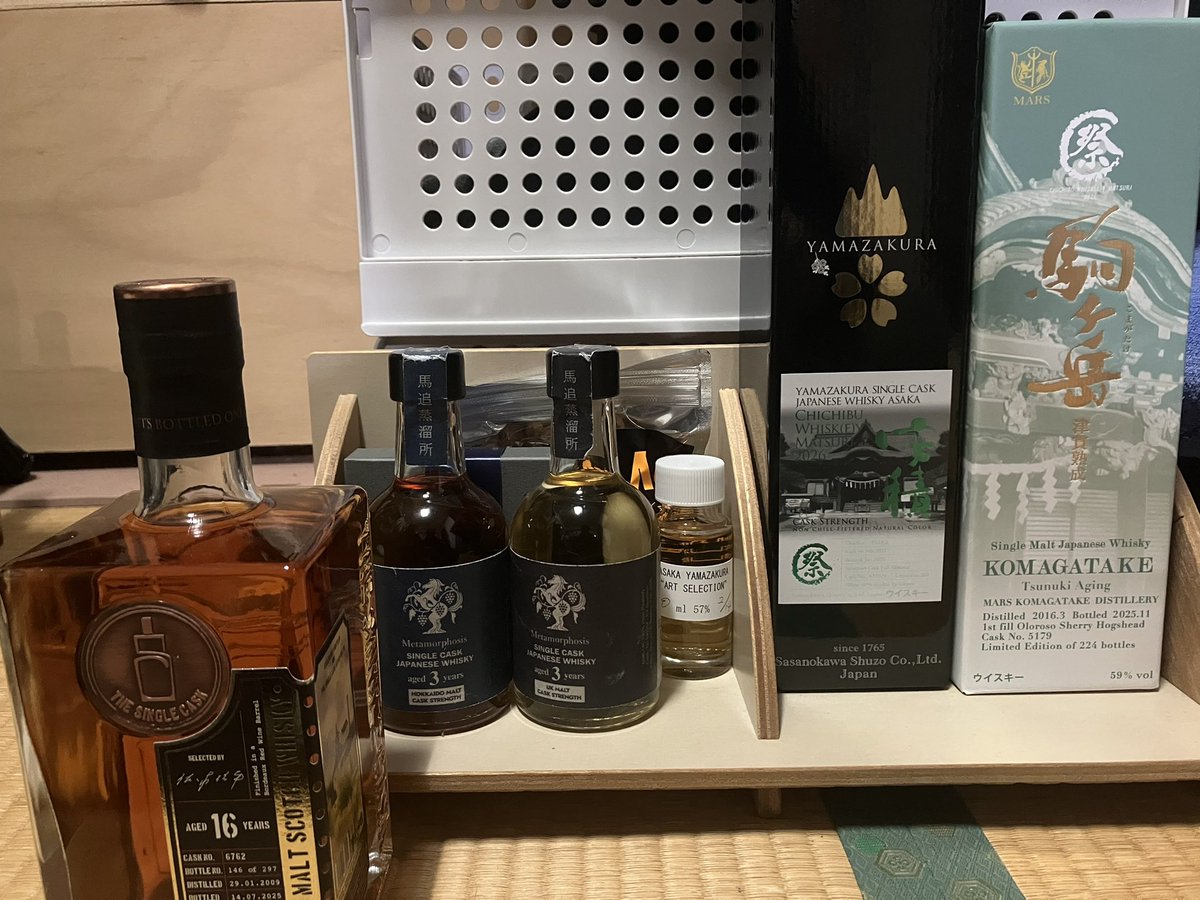 注文していた祭ボトルを受け取り、これにて秩父での購入品がほぼ揃い