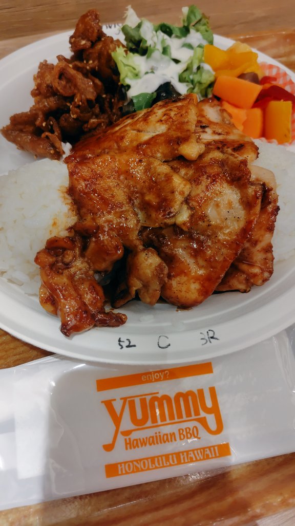 再び名古屋へ来た。
慌ただしくはあったが、新しいご依頼いただいたり事務仕事がかなり整理できたので、一度東京に戻って正解。
久しぶりに大須を散策。
最近は名古屋に来る度にヤミーさんでメシ食べてます。
#IL_BRAVES