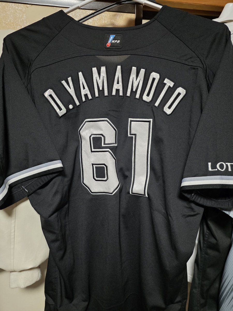 突然ですが… 僕の手元に、山本大斗くんの実使用ビジターユニフォーム