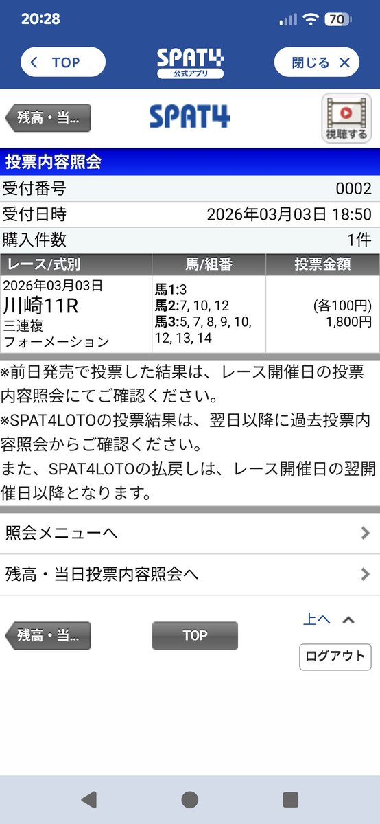 うりうり tweet media